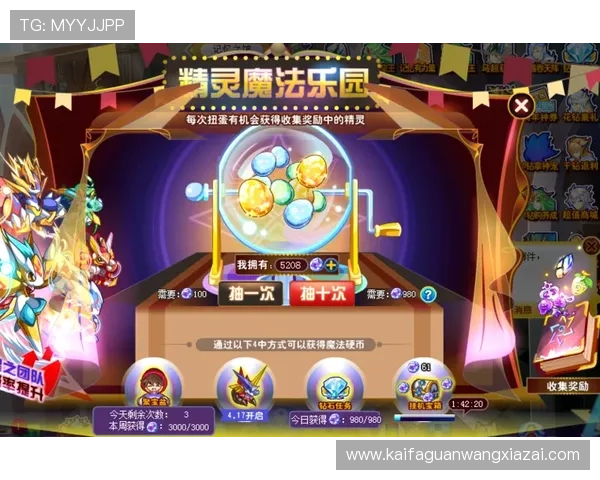 ag币游带你进入虚拟世界的奇妙冒险，享受非凡的游戏体验