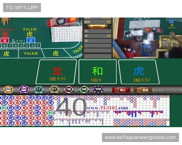 AG龙虎真人：尽享高品质在线真人龙虎竞技现场