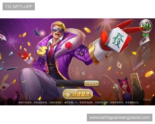 ag真人试玩进口游戏适合各类玩家，丰富娱乐内容满足不同需求