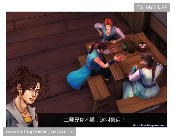 NE真人电子APP支持多种游戏类型，满足不同玩家的多样化需求