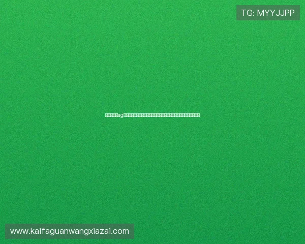 创新多样的ag视讯中心游戏内容满足不同玩家的娱乐需求，丰富您的线上娱乐生活