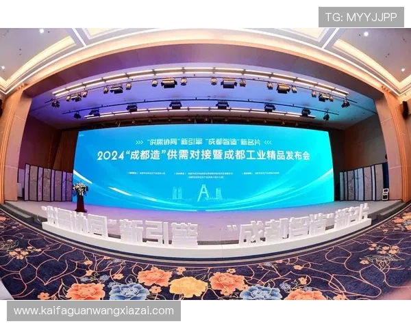 掌握k8凯发官方网站入口的最新动态，第一时间获取平台优惠与活动信息