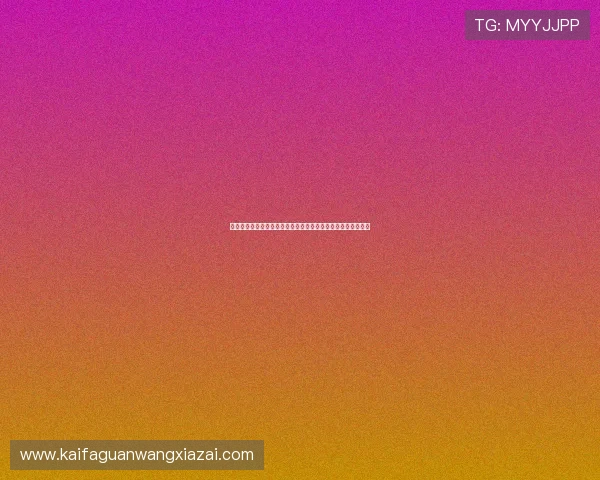 解密凯发娱乐官网登录的后台机制，如何保障玩家的安全与公正