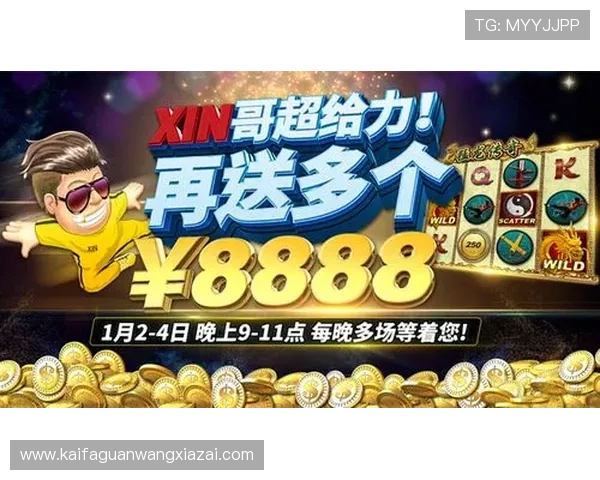 给力的ag捕鱼官网欢迎你活动多多，丰富奖品等待玩家前来领取