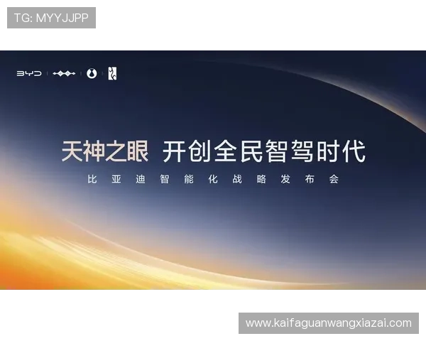 凯发天生赢家一触即发登录入口注册步骤全攻略指南