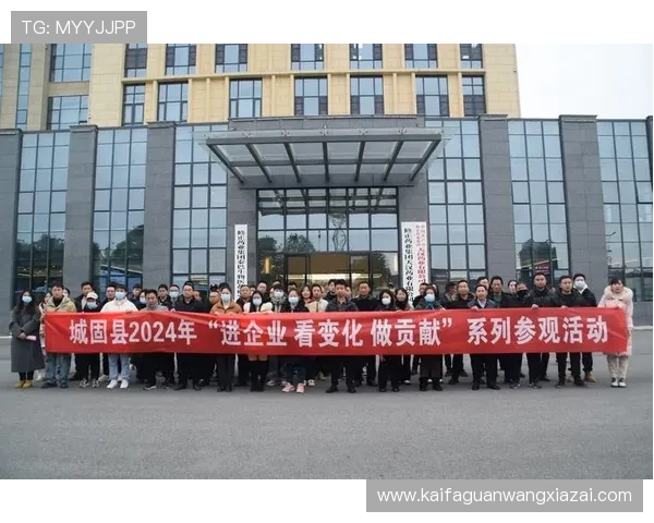 凯发官方网站下载入口大全，提供多渠道安全下载资源推荐