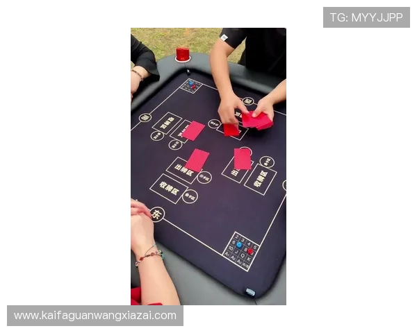 凯发德州扑克最新玩法攻略助你轻松赢取比赛胜利