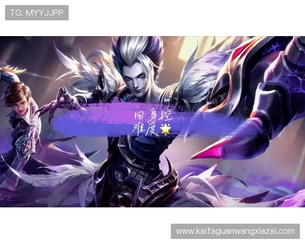 K8电玩注册成功后如何快速激活账号提升游戏体验的实用技巧