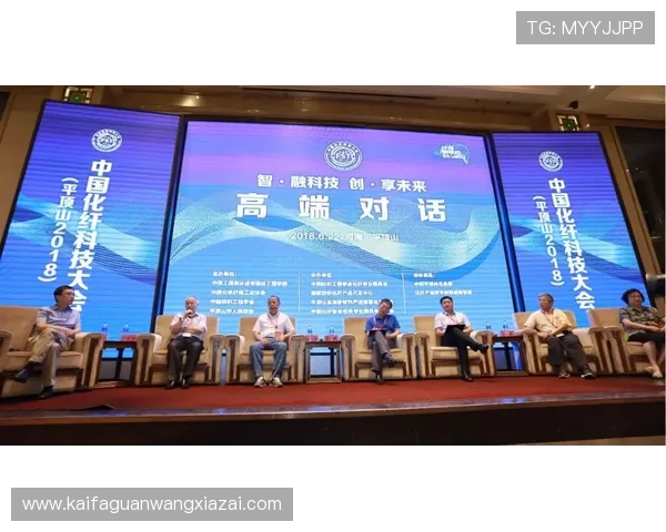 K8凯时·国际官方网站的最新技术动态，了解平台未来发展方向与创新服务内容