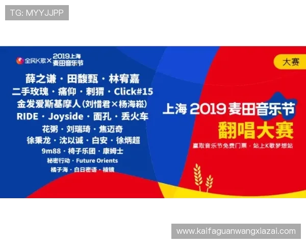 凯发二人麻将的社交互动功能详解,打造属于你的线上好友圈 凯发二人麻将的社交互动功能详解,打造属于你的线上好友圈