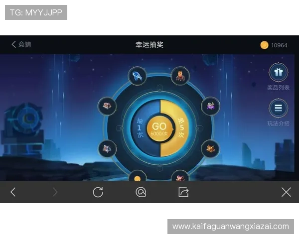 凯发娱乐网娱乐app的活动规则与参与方式，轻松赢取丰富奖励