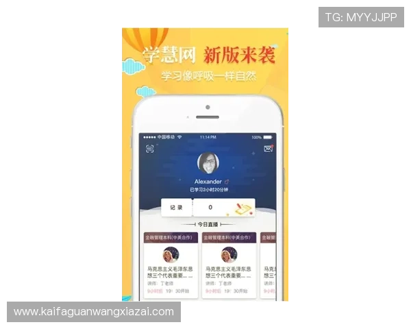 凯发手机网页版登录入口在哪详细指南，帮助玩家轻松找到官方登录地址