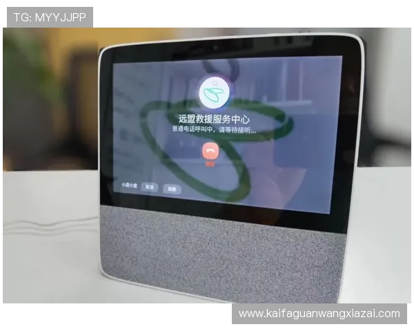 凯发注册平台多重安全保障措施，保障玩家账号信息与资金安全的全面方案