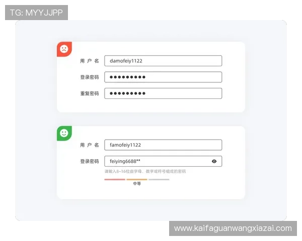 凯发网址全站登录界面优化提升用户体验的实用技巧