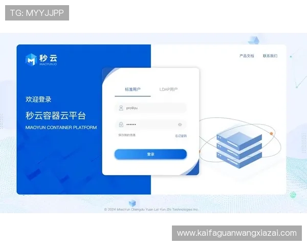 如何快速注册并登录k8娱乐登录平台,详细操作流程指南 如何快速注册并登录k8娱乐登录平台,详细操作流程指南