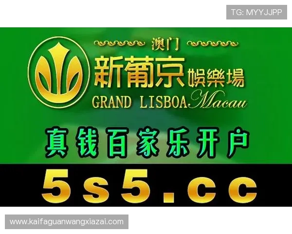 掌握k8娱乐最新优惠活动及充值优惠方案实现游戏投资最大化收益 掌握k8娱乐最新优惠活动及充值优惠方案实现游戏投资最大化收益