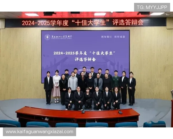 确保账号安全的K8凯发app网址登录步骤详解 确保账号安全的K8凯发app网址登录步骤详解