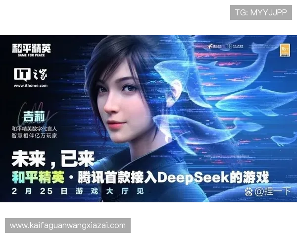 凯发娱乐登录平台安全可靠，保障玩家账号信息安全与资金安全的最佳选择