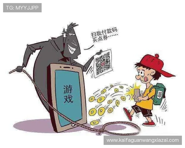 在K8.com凯发中国平台如何避免常见的游戏风险与诈骗行为