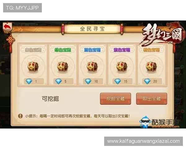 K8捕鱼王技巧全攻略，帮助玩家实现捕鱼效率的全面提升