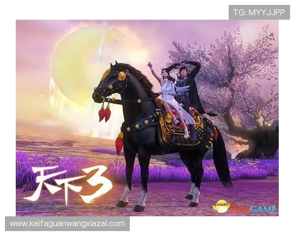 凯发一触即发中国区官方网站提供的丰富游戏资源与福利活动一览