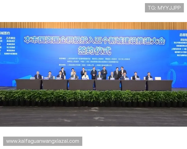 凯发官网k8邀请码分享平台推荐,帮助玩家轻松获取高效邀请码提升游戏体验 凯发官网k8邀请码分享平台推荐,帮助玩家轻松获取高效邀请码提升游戏体验