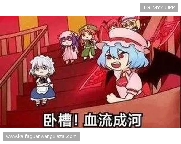 血流成河：玩家必看的一站式攻略，助你在血流成河模式中轻松取胜