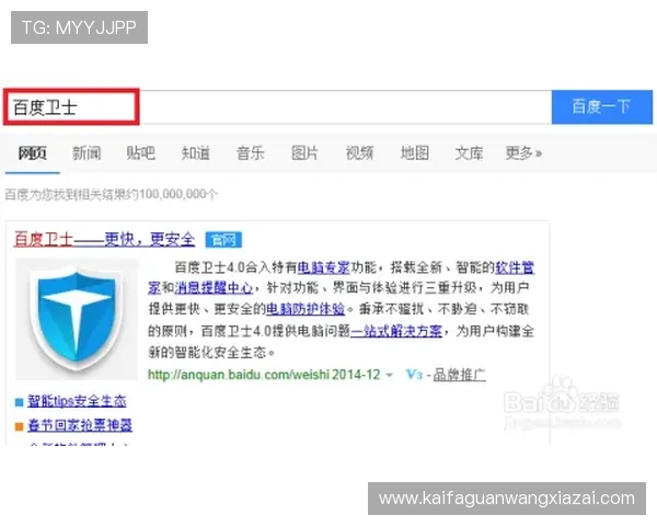 凯发ag中国官网注册流程详解,帮助新手快速掌握账号创建与安全设置技巧