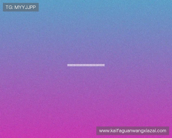 波黑队出线前景展望:在世界杯预选赛中的晋级可能性分析 波黑队出线前景展望:在世界杯预选赛中的晋级可能性分析