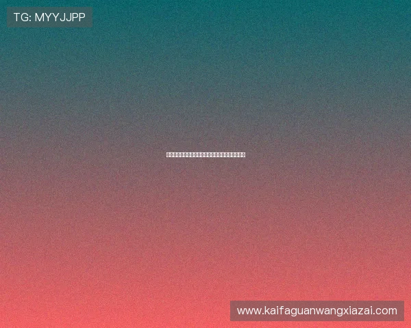 海地队核心球员介绍及其在世界杯比赛中的表现亮点 海地队核心球员介绍及其在世界杯比赛中的表现亮点